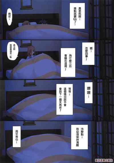 第7頁圖