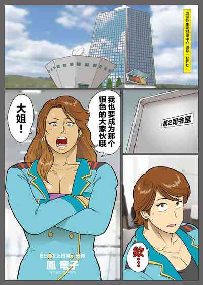 第23頁圖