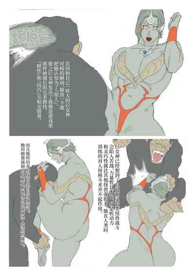 第35頁圖