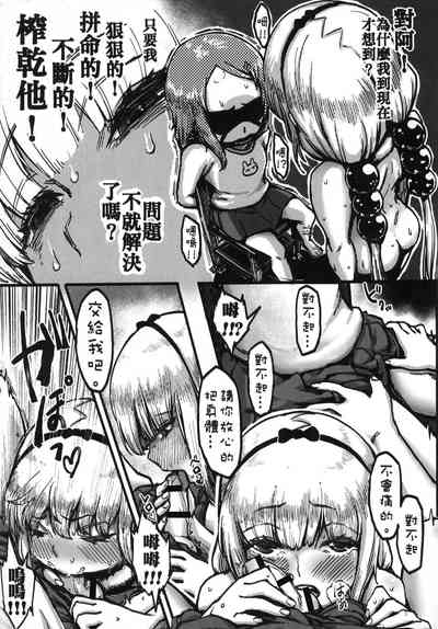 第19頁圖