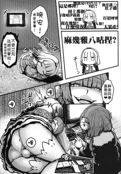 第7頁圖