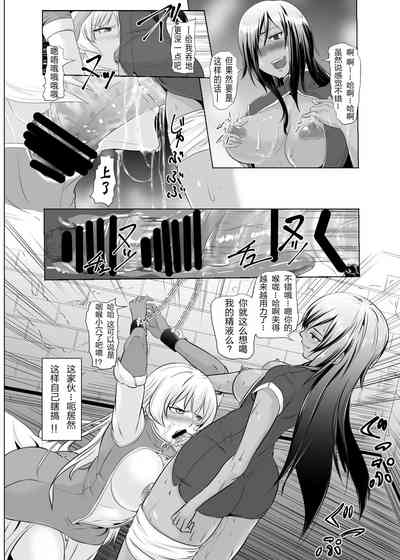 第19頁圖