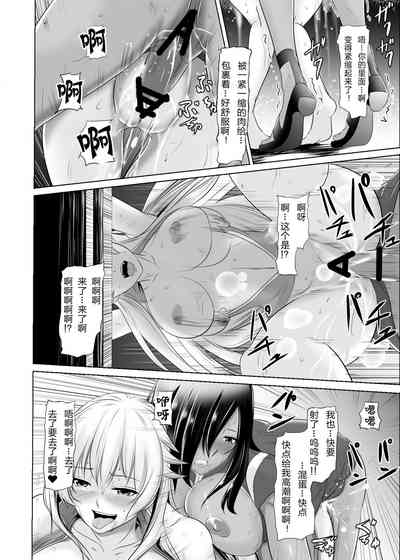 第47頁圖
