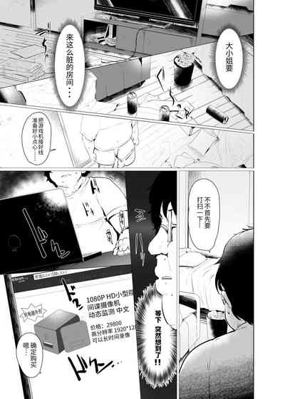 第11頁圖