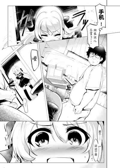 第15頁圖
