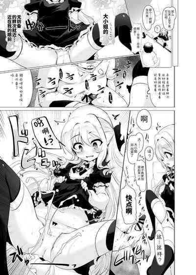 第19頁圖