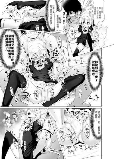 第23頁圖