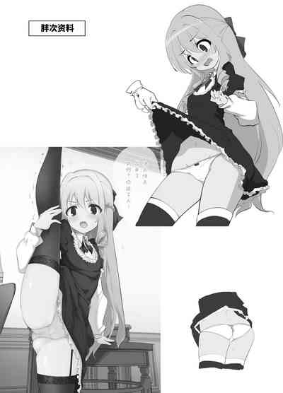 第39頁圖