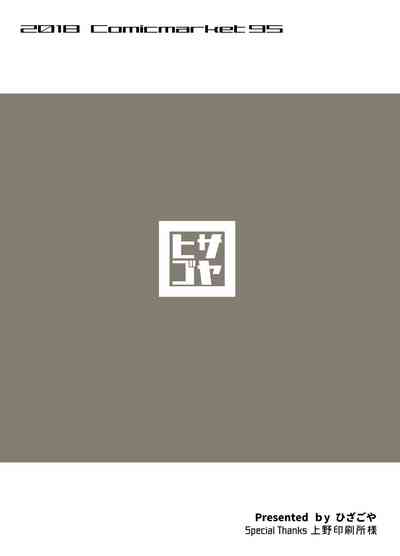 第43頁圖