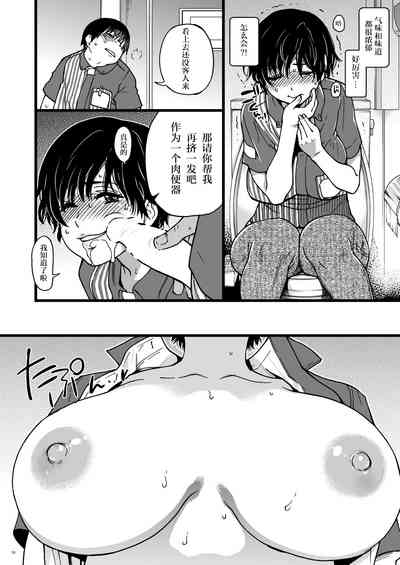 第15頁圖