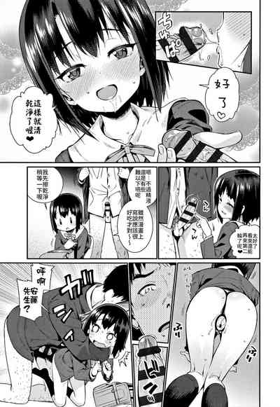 第15頁圖