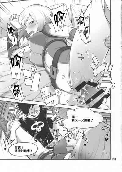 第23頁圖
