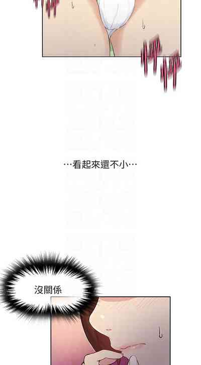 第107頁圖
