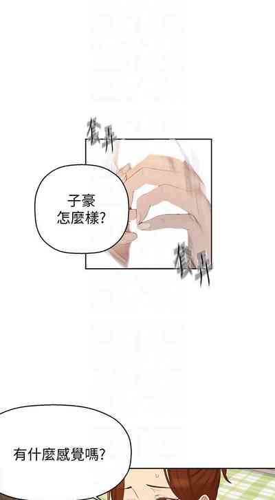 第111頁圖