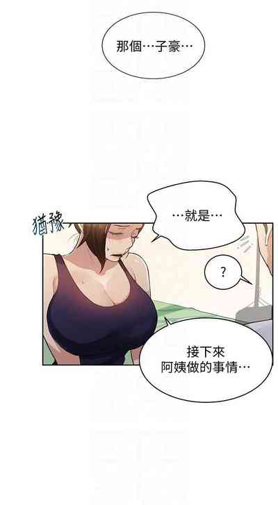 第115頁圖