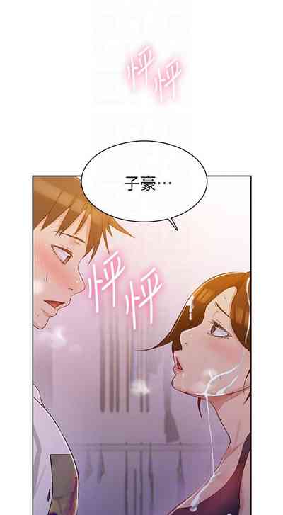 第123頁圖