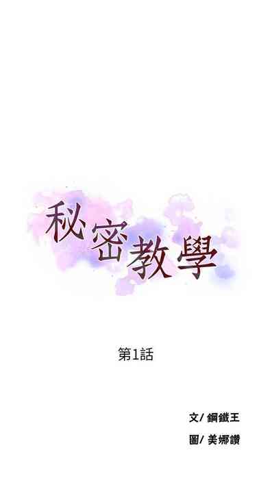 第27頁圖