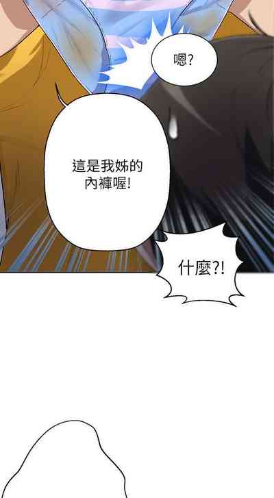 第31頁圖