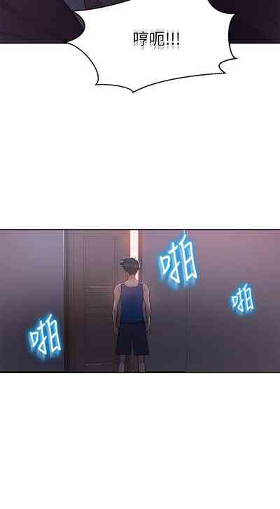 第51頁圖
