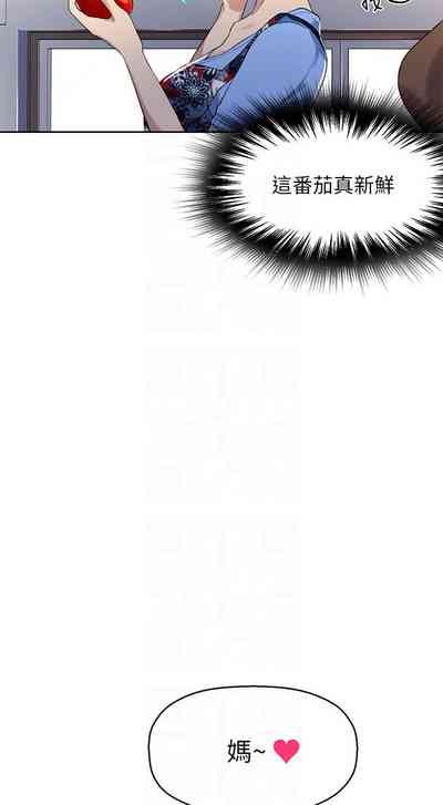 第75頁圖