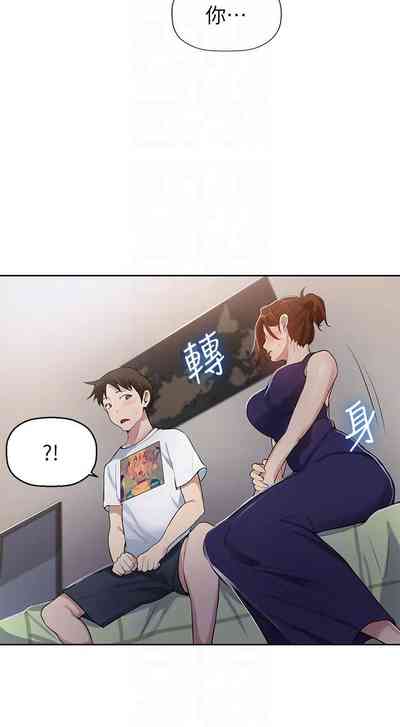 第91頁圖