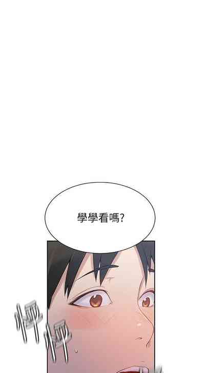 第95頁圖