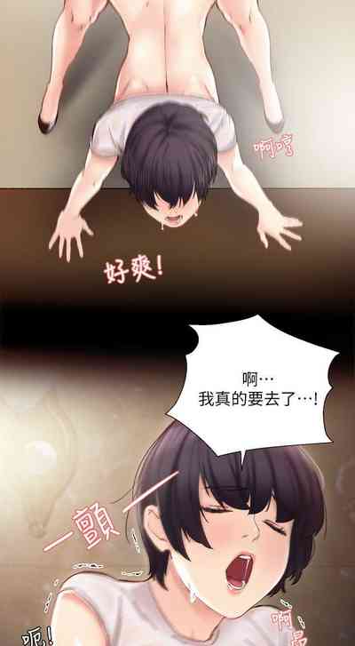 第11頁圖