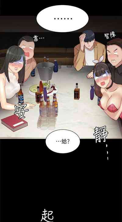 第19頁圖