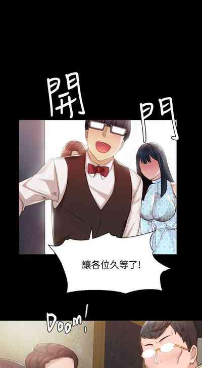 第27頁圖