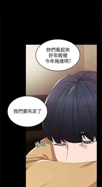 第31頁圖