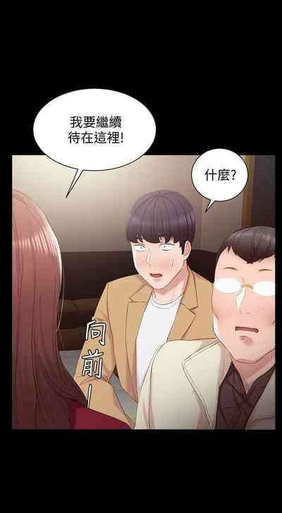 第51頁圖