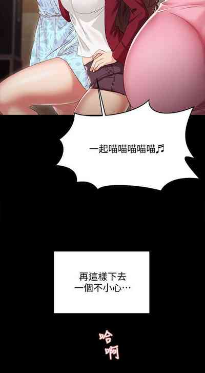 第63頁圖