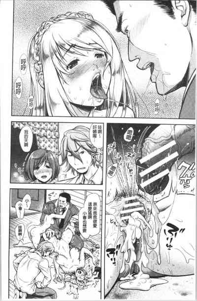 第123頁圖