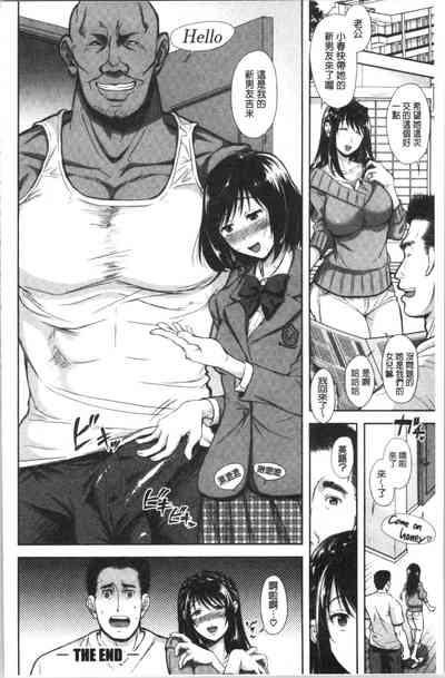 第139頁圖
