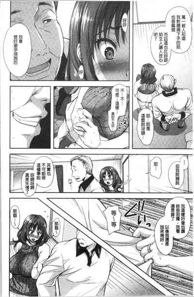第147頁圖