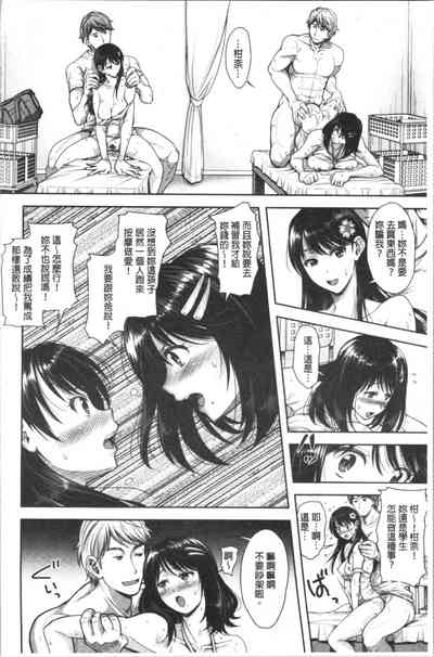 第43頁圖