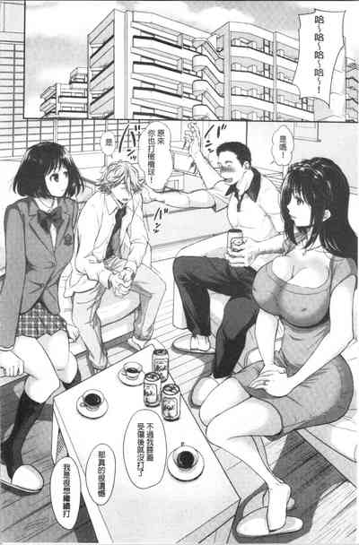 第59頁圖