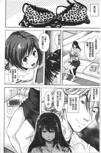 第63頁圖