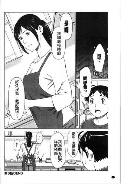 第115页图