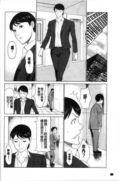 第119页图