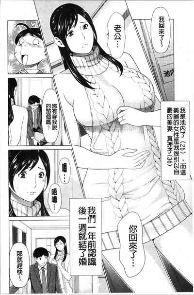 第11页图