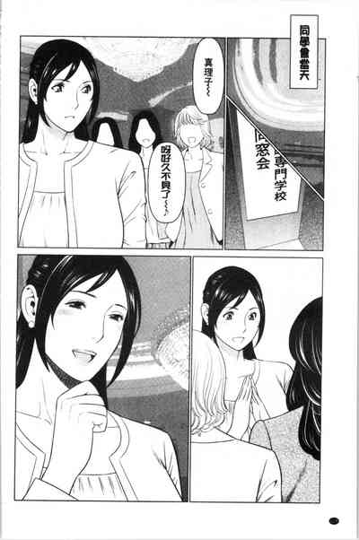 第127页图