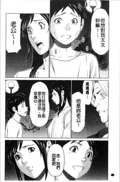 第143页图