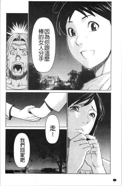 第147页图