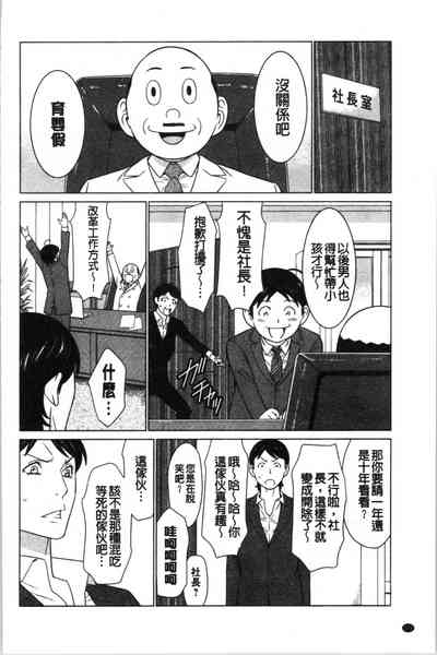 第175页图
