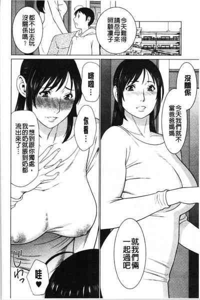 第183页图