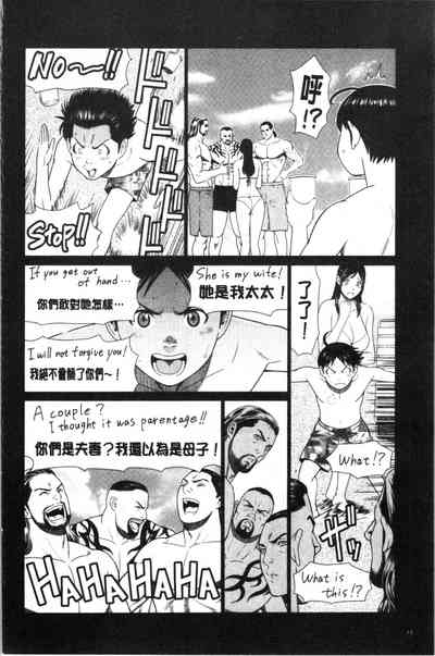 第47页图
