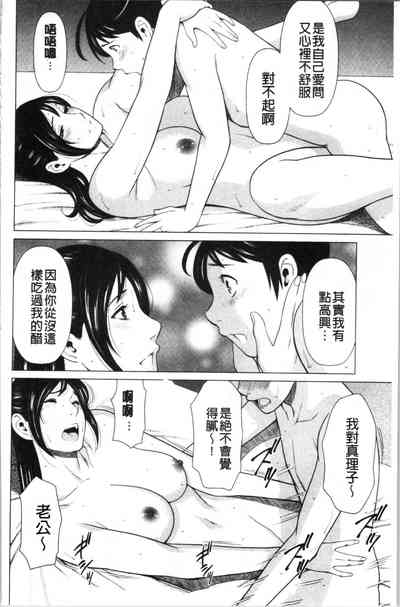 第71页图