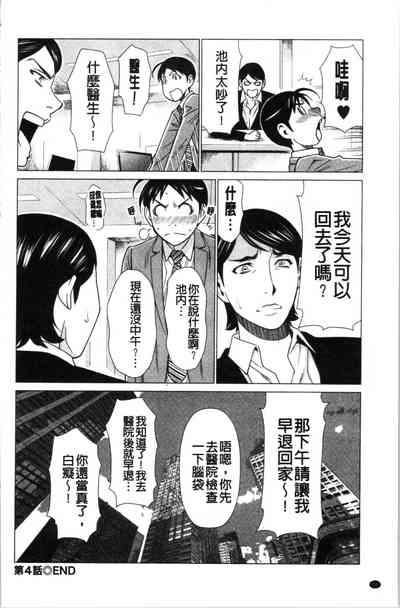 第79页图