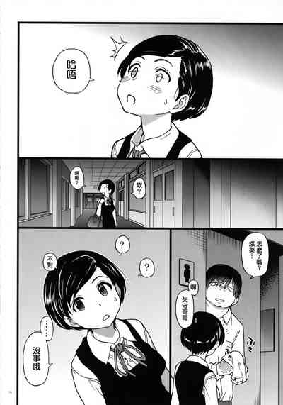 第35頁圖